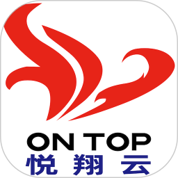 悦翔云2026官方新版图标