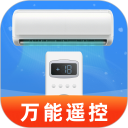万能遥控器通用免费2026官方新版图标