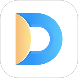 得力标签2026官方新版图标