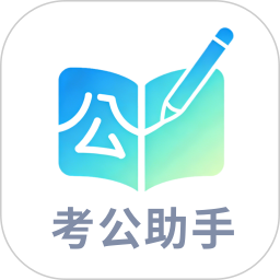 国考雷达2026官方新版图标