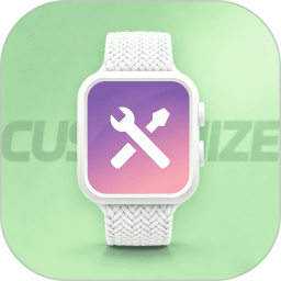 表盘自定义助手2026官方新版图标