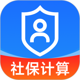 社保养老金计算管家2026官方新版图标