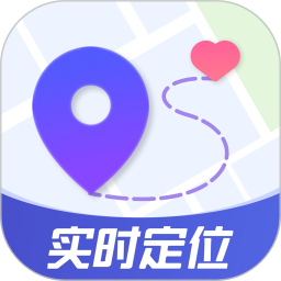 手机实时定位找人2026官方新版图标
