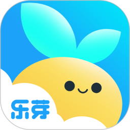 乐芽2026官方新版图标