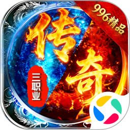 商世传奇2026官方新版图标