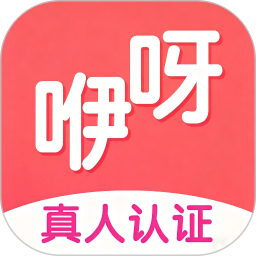 咿呀2026官方新版图标