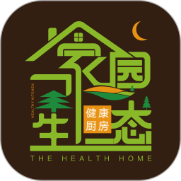家园森态2026官方新版图标