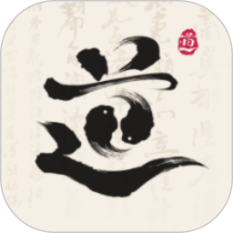 道传2026官方新版图标