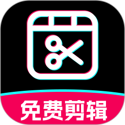 抖抖免费剪辑2026官方新版图标