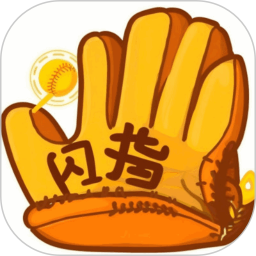 闪指连点器2026官方新版图标