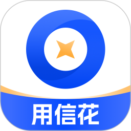 用信花2026官方新版图标