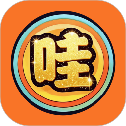 哇塞优选2026官方新版图标
