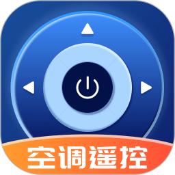 空调遥控器2026官方新版图标