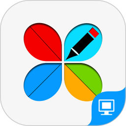 日历板展示端2026官方新版图标