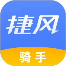 捷风骑手2026官方新版图标