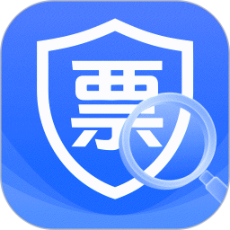 电子发票计算2026官方新版图标