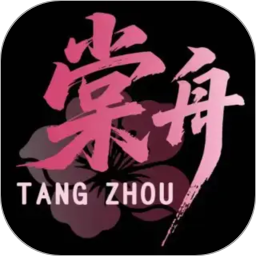 棠舟电竞2026官方新版图标