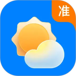 天气预报专家大字版2026官方新版图标