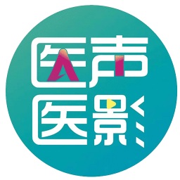 医声医影2026官方新版图标