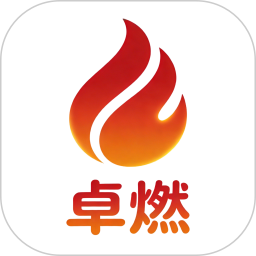 卓燃2026官方新版图标