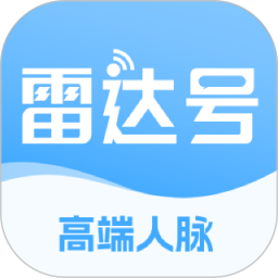 雷达号2026官方新版图标