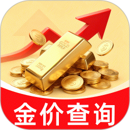 黄金白银趋势网2026官方新版图标