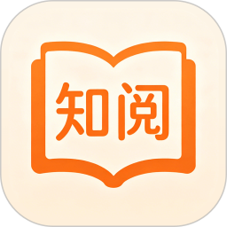 知阅2026官方新版图标