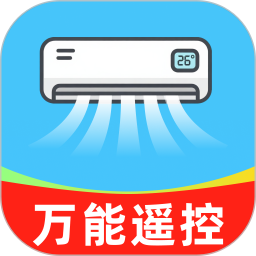 万能电视遥控通2026官方新版图标