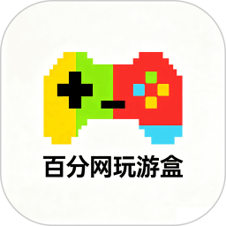 小码模拟器.2026官方新版图标