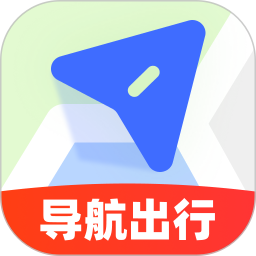 高滴导航出行2026官方新版图标