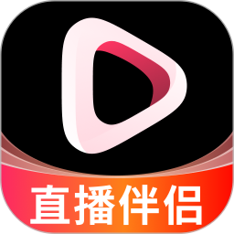 直播伴侣手机版2026官方新版图标