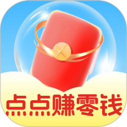 点点赚零钱2026官方新版图标