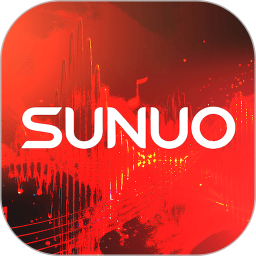 Sunuo AI2026官方新版图标