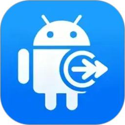 安卓软件秒传助手2026官方新版图标