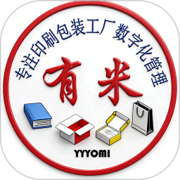 印刷包装2026官方新版图标