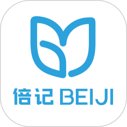 倍记英语2026官方新版图标