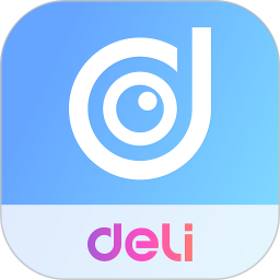 得力摄像头2026官方新版图标