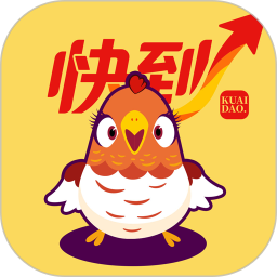 快到2026官方新版图标