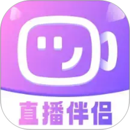 直播伴侣免费助手2026官方新版图标