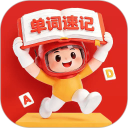 SRD单词速记2026官方新版图标
