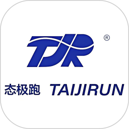 态极跑2026官方新版图标