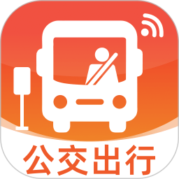 公交地铁出行宝2026官方新版图标