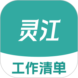 灵江2026官方新版图标