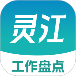 灵江2026官方新版图标