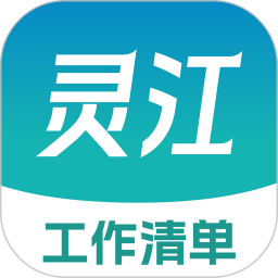 灵江2026官方新版图标