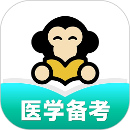 有猿教育2026官方新版图标