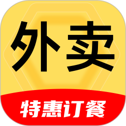 外卖订餐划算2026官方新版图标