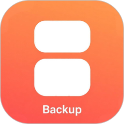 Backup2026官方新版图标