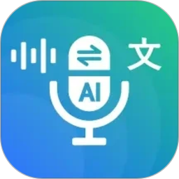 x录音机2026官方新版图标