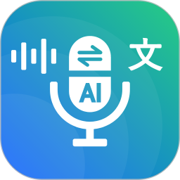 x录音机2026官方新版图标